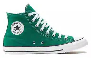 Converse All Star Light Green