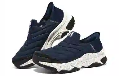 Skechers Slip-Ins