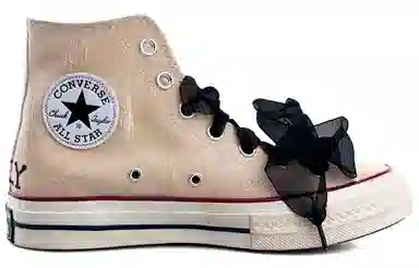 Converse 1970s All Star