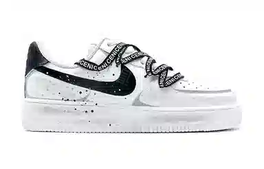 Nike Air Force 1 Low