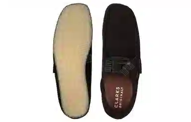 Clarks Originals