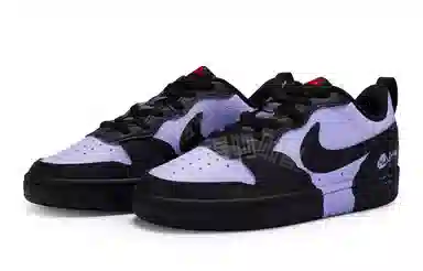 Nike Court Borough 811
