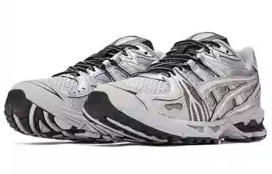 Asics Gel-Kayano Legacy Silver