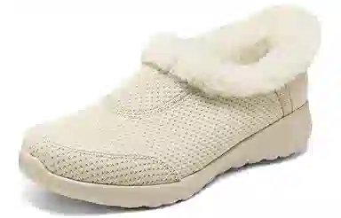 Skechers ON THE GO Slip-Ins