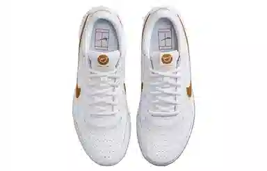 Nike Air Zoom Generation