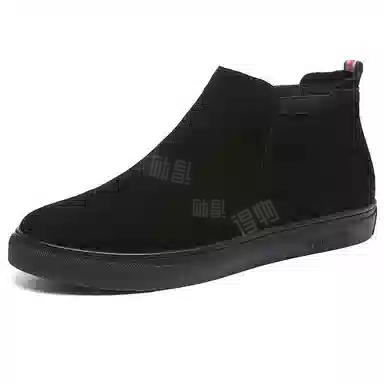 YEDANI