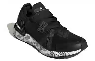 adidas Ultraboost 20