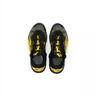 Serious Player Only Game 1 Black Yellow