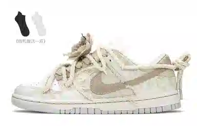 Nike Dunk Low FZBB