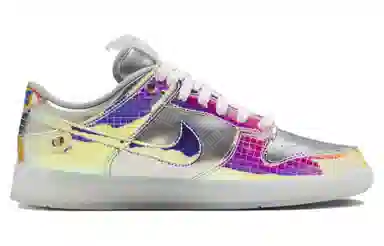 Nike Dunk Low "Hyperflat" Silver