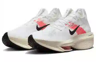 Nike Air Zoom Alphafly Next% 2 "Eliud Kipchoge"
