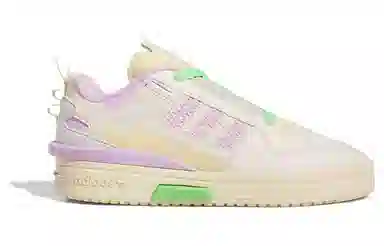 adidas Forum Low White