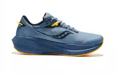 Saucony Triumph 21 RUNSHIELD