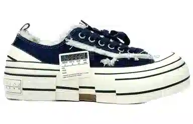 PEACE AND AFTER G.O.P Lows x xVESSEL