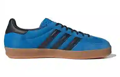 adidas originals Gazelle