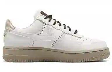 Nike Air Force 1 Low