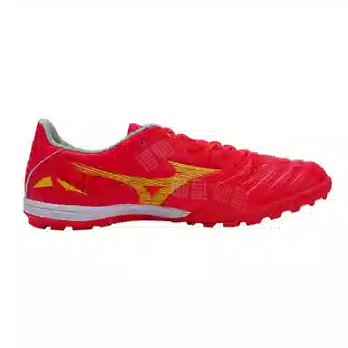 Mizuno Morelia Neo IV PRO AS (MS-066)