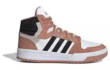 adidas Neo Entrap Mid White