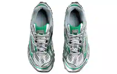 Bottega Veneta Orbit Green