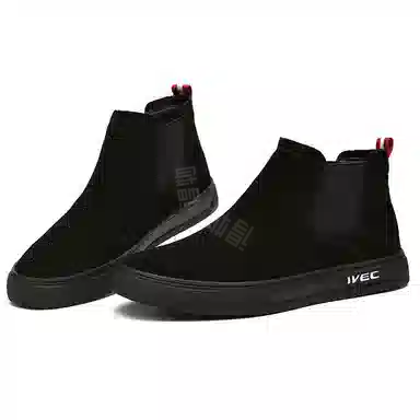 YEDANI Chelsea Boots Black