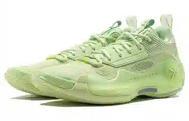 LiNing WOW 10 Avocado