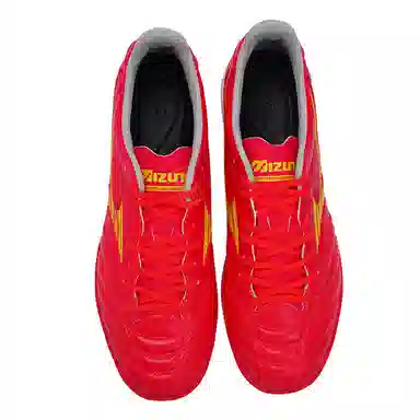 Mizuno Morelia Neo IV PRO AS (MS-066)