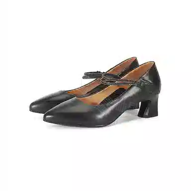 LESELE 4cm