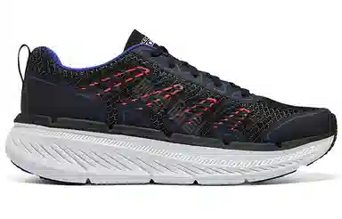 Skechers Max Cushioning Premier 2.0 Charcoal Black