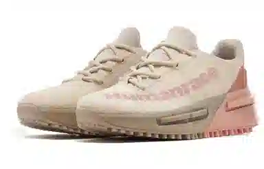 Pharrell Williams x adidas NMD S1 MAHBS Pink