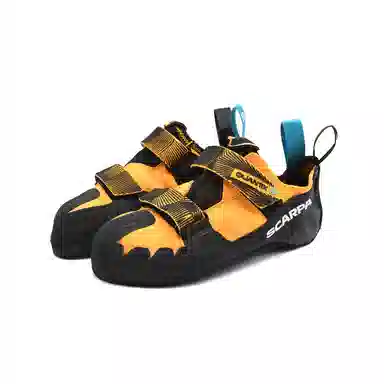 SCARPA QUANTIX
