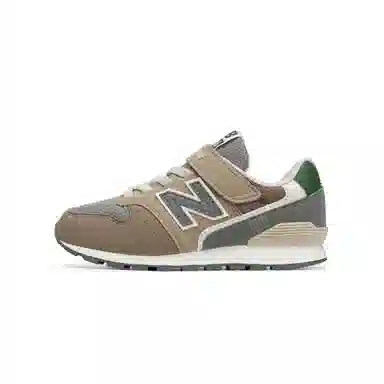 New Balance Kids Running Shoes
