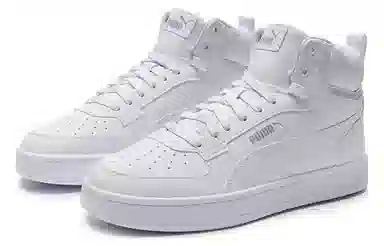 PUMA Caven 2.0 Mid White Silver