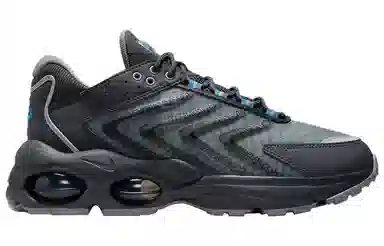 Nike Air Max TW