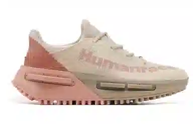 Pharrell Williams x adidas NMD S1 MAHBS Pink