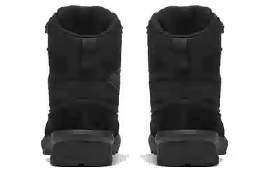 The North Face Chilkat V Cognito