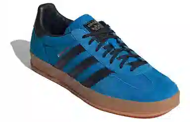 adidas originals Gazelle