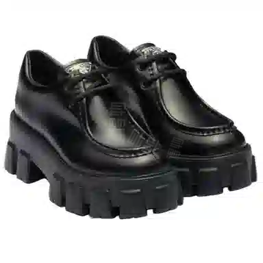 PRADA Monolith 5.5cm