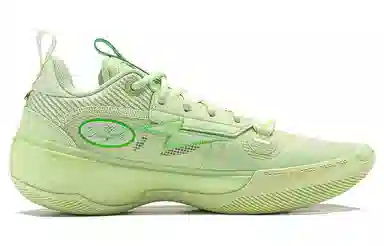 LiNing WOW 10 Avocado