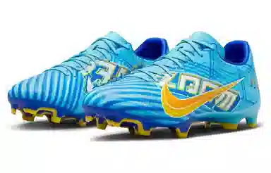 Nike Mercurial Vapor 15