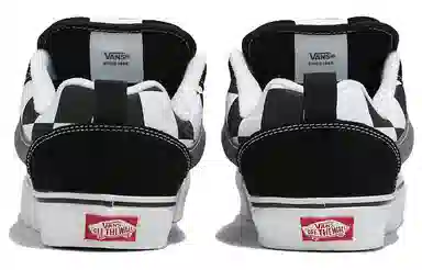 Vans Knu Skool Black White
