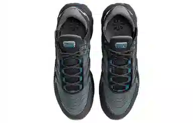 Nike Air Max TW