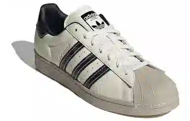adidas originals Superstar
