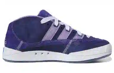 adidas Adimatic Purple
