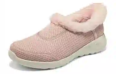 Skechers ON THE GO Slip-Ins