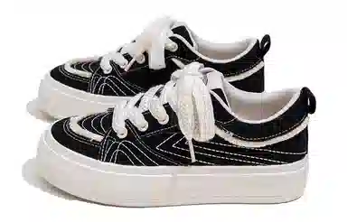 Feiyue
