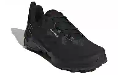 adidas Terrex Ax4