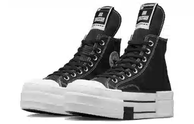 Rick Owens x Converse DBL Drkstar Chuck 70