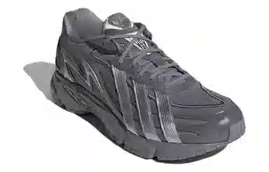 adidas Orketro 2.0 Matte Silver