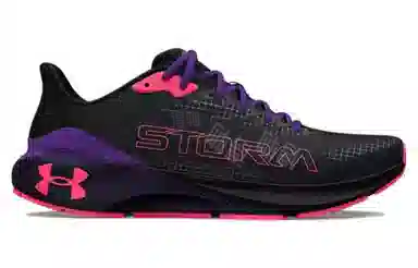 Under Armour Machina Storm