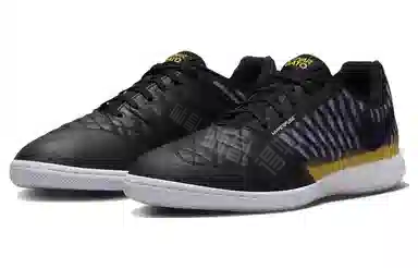Nike Lunar Gato II IC